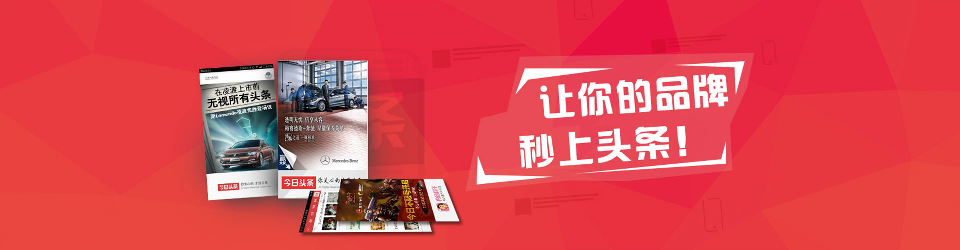 阜城百度sem